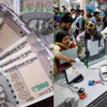 यूपी कर्मचारियों को बड़ी राहत: पांचवें वेतनमान को 12% और छठे वेतनमान को 8% महंगाई भत्ता घोषित