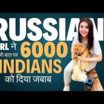 ₹6000 में Russian सीखें और बनें टूर ऑपरेटर, हर महीने कमाएं ₹50,000 तक, जानें कैसे
