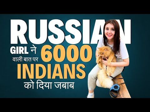 ₹6000 में Russian सीखें और बनें टूर ऑपरेटर, हर महीने कमाएं ₹50,000 तक, जानें कैसे